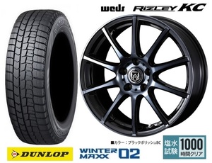 取寄せ品 4本SET WEDS ライツレーKC 6.5J+40 5H-114.3 ダンロップ ウインターマックス02 195/65R16インチダウン 60系 プリウス E-Four