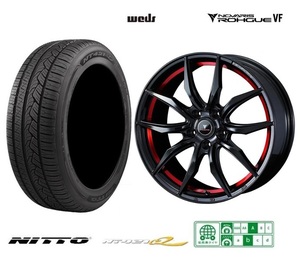 取寄せ品 4本SET WEDS ローグVF 7.0J+42 5H-114.3 ニットー NT421Q 225/60R17インチ GK系 エクリプスクロス CV系4WD デリカD:5