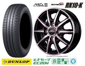 4本SET MID シュナイダーRX10-K ダンロップ EC204 2023年 155/65R14インチ EKワゴン EV クロス スペース デリカミニ トコット ココア