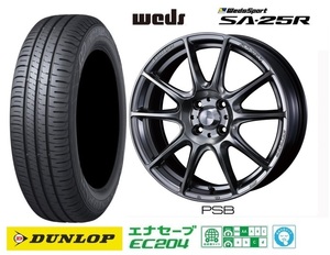 取寄せ品 ウェッズスポーツ SA-25R PSB ダンロップ EC204 2023年 165/55R15インチ EKワゴン EV クロス デリカミニ トコット ココア