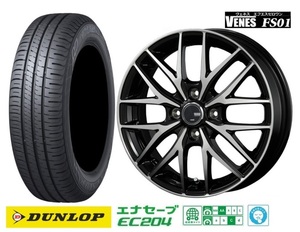 新品4本SET ヴェネス VENES BP ダンロップ EC204 2022年製 165/55R15インチ JF系 N BOX スラッシュ JH系 N WGN N ONE ウェイク プレオ