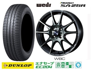 取寄せ品 ウェッズスポーツ SA-25R WBC ダンロップ EC204 2023年 165/55R15インチ B40 デイズハイウェイスター ルークス サクラ モコ