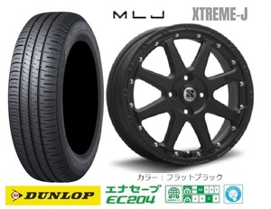 新品4本SET MLJ エクストリーム-J ダンロップ EC204 2022年製 165/60R15インチ MA05系 ソリオ MR01系 ハスラー フレアクロスオーバー