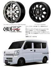 冬タイヤ 4本SET MID ガイアクロス GAIA-X 3.5B ブリヂストン W300 2023年製 145/80R12 80/78N 145R12 6PR スーパーキャリイ キャリイ_画像5