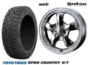 取寄せ品 4本 WEDS グラフト5S M TOYO オープンカントリーR/T 165/65R15インチ ソリオ バンディット ハイブリッド デリカD:2 タフト