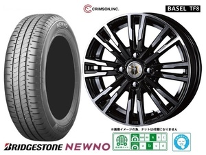 4本SET CRIMSON バーゼルTF8 ブリヂストン ニューノ 23年 155/65R14インチ B21 B40系 デイズ ハイウェイスター ルークス サクラ モコ