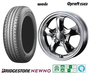 取寄せ品 WEDS グラフト5S M ブリヂストン ニューノ 23年 155/65R14インチ EKワゴン EV クロス スペース デリカミニ トコット ココア