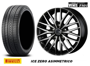 4本 ヴェネス VENES 7.0J+53 5H-114.3 ピレリ アイスゼロ アシンメトリコ 215/50R17インチ レヴォーグ アテンザスポーツ インスパイア