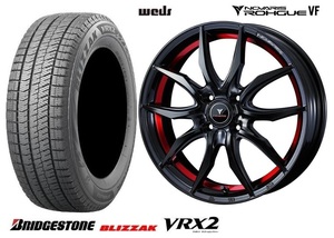 取寄せ品 WEDS ローグVF 4.5 ブリヂストン BLIZZAK VRX2 2022年 165/65R14インチ キャストアクティバ ピクシスジョイC デリカミニ 4WD