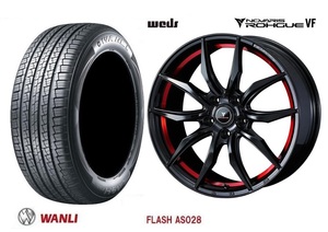 取寄せ品 4本 WED NOVARIS ローグVF 7.0J+42 5H-114.3 ワンリ AS028 225/60R17インチ GG系 アウトランダーPHEV GF系 アウトランダー