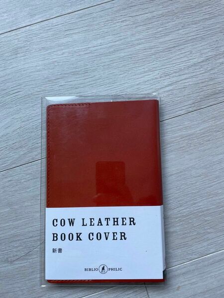 BIBLIO PHILIC COW LEATHER BOOK COVER 新書　本カバー　ブックカバー BIBLIO PHILIC