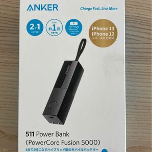 Anker 511 Power Bank PowerCore Fusion 5000 小型 モバイルバッテリー パワーコア