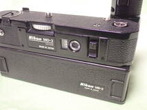 Nikon ニコン モータードライブ MD-3 + バッテリー部 MB-2_画像4