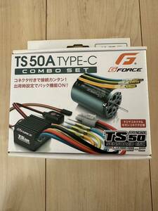 ジーフォース TS 50COMBO ブラシレス ESC ブラシレスモーター TYPE C