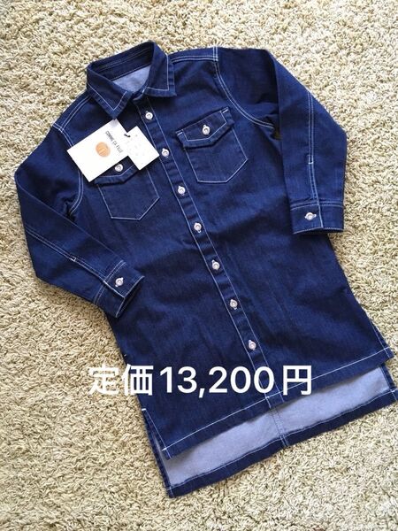 新品★コムサフィユ 長袖 ストレッチデニムシャツドレスワンピース110cm女の子未使用キッズインディゴCOMME CA FILLE