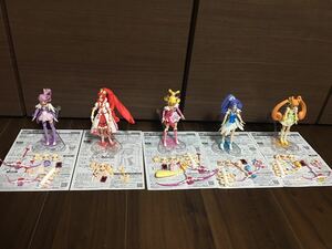 バンダイ ドキドキ!プリキュア 魂ウェブ商店限定SHフィギュアーツ キュアハート他 外箱無し中古美品５種セット 東映アニメーション