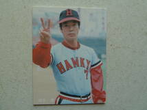 カルビー　プロ野球カード　1980、81年　6枚　若松勉　福本豊　木田勇　田代富雄　立花義家_画像4