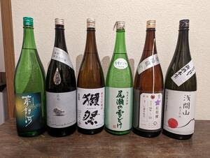 最新◆1000円スタート　純米大吟醸 6本組 1800ml 　 　　　検索 而今 花陽浴 新政 田酒 作 鍋島　　