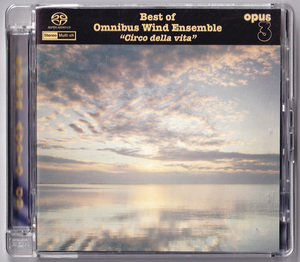 opus3 CD22082 オムニバス木管アンサンブル Best of Omnibus Wind Ensemble SACD 