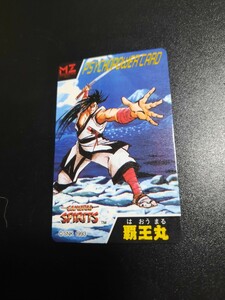 カード 覇王丸 sfc スーパーファミコン サムライスピリッツ カードのみ 写真のもので全てです 