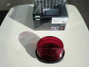 Z900RS　POSH ポッシュ　LEDテールランプ ダークレッド　美品　CR-1加工済