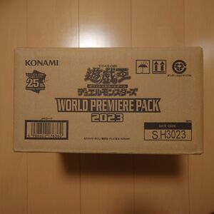 遊戯王　WORLD PREMIERE PACKワールドプレミアパック2023