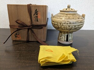 三宝焼　后田凡平造　茶道具 香炉　香爐　四方山　桐箱共布共箱付き　骨董品　Y608