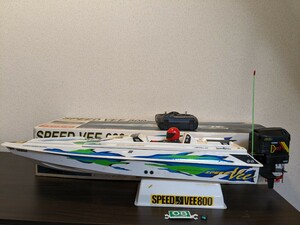 京商 kyosyo SPEED VEE 800 ラジコン　レーシングボート　Y621