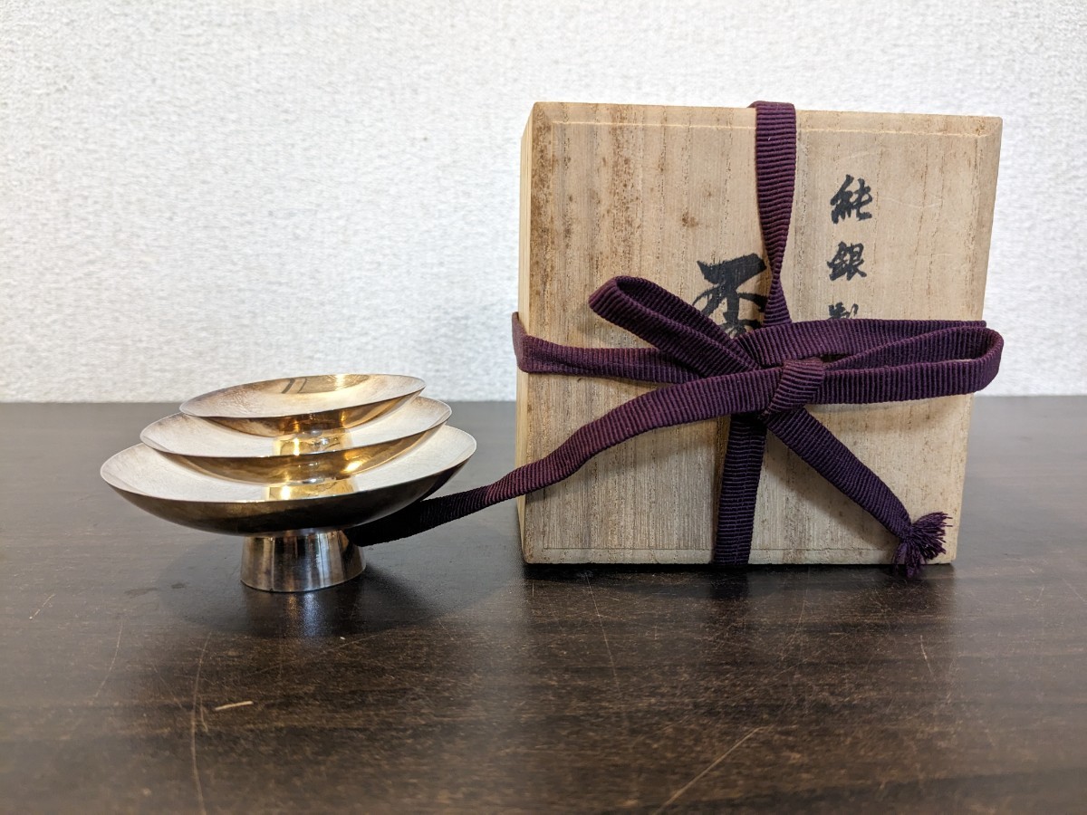 Yahoo!オークション -「三重」(銀製) (金属工芸)の落札相場・落札価格 Yahoo!オークション -「三重」(銀製) (金属工芸)の落札相場・落札価格