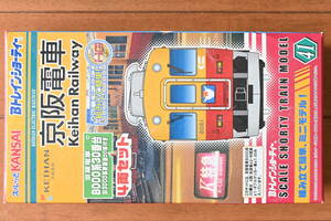  Surutto KANSAI capital . train 8000 series 30 number pcs 4 both set 