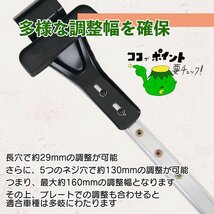 【2本セット】★汎用 アルミ製ベースキャリア★ ルーフキャリー取付 カー用品 ルーフラック 幅120cm 幅調整可能！_画像2