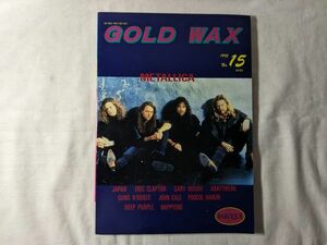 Gold Wax メタリカ/ガンズ・アンド・ローゼス 1992 No.15