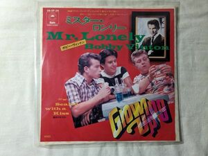 Bobby Vinton　Mr. Lonely / Sealed With A Kiss 7インチ 06・5P-26