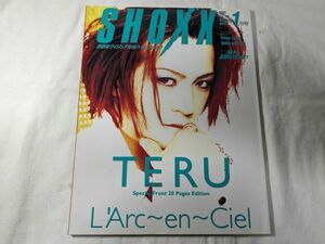 SHOXX ショックス L'Arc～en～Ciel/TERU 1997 1月号