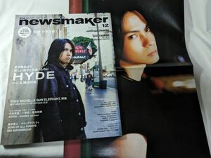 R＆R NewsMaker ロックンロール・ニューズメーカー HYDE ラルク 2003年 12月 ポスター