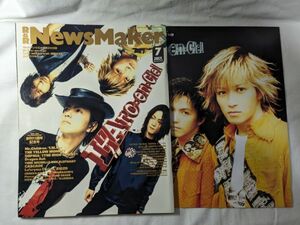 R&R NewsMaker ロックンロール・ニューズメーカー L'Arc～en～Ciel 1999 7月 ポスター