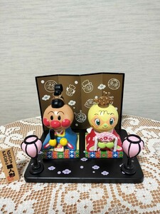 【中古品】アンパンマン　雛人形