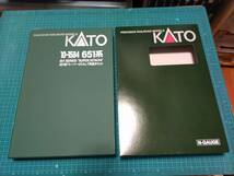 KATO 10-1584 10-1585 651系 スーパーひたち 基本+増結11両 専用室内灯・増結セット動力化/点灯化キット組込 コンプリートセット 走行少_画像2