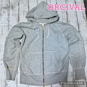 ◆SサイズよりのМサイズ【ORCIVAL／オーシバル・オーチバル】フレンチテリー ダブルジップアップパーカー、ヘザーグレー、定番