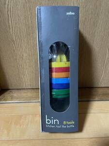 【新品未使用】bin 8（ビン エイト）　AKEBONO　マルチキッチンツール