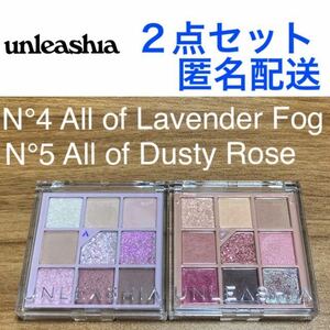 Unleashia グリッターペディアアイパレット アンリシア アイシャドウ Glitterpedia Eye Palette 韓国コスメ