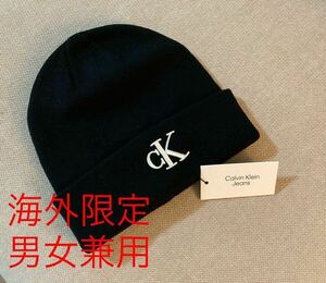 新品海外限定 Calvin Klein カルバンクライン 帽 ビーニー ニット帽 ボックスロゴ ブラック　男女兼用　黒