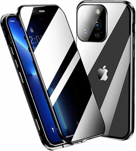 即決■ダブルロック付き+前後強化ガラス+レンズカバー一体型 覗き見防止 iphone13Pro ケース アルミ合金 強力磁石 アイフォン13 プロ