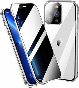 即国内発送■ダブルロック付き+前後強化ガラス+レンズカバー一体型 覗き見防止 iphone13Pro ケース アルミ合金 強力磁石 アイフォン13 プロ