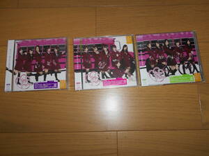 【未開封品】片想いFinally　SKE48　ずっと、言えない恋がある　CD　＋　DVD　