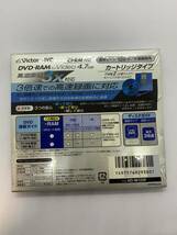 Victor DVD-RAMディスク 4.7GB片面 日本製 未使用◯未開封_画像2