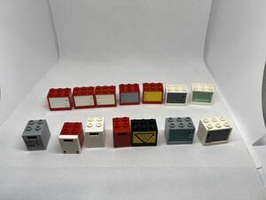 レゴ　LEGO　チェスト　タンス　箪笥　引き出し　収納　