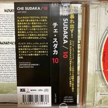 チェ・スダカ　CD　2枚まとめて_画像6