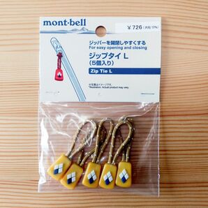 モンベル　mont-bell ジップタイ　L5個　イエロー