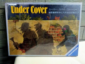 ボードゲーム　不二商　ラベンスバーガー Under Cover スーパー・スパイ・ストーリー　アンダーカバー　ボードゲーム